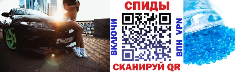 Амфетамин VHQ  купить  цена  OMG рабочий сайт  Алагир 