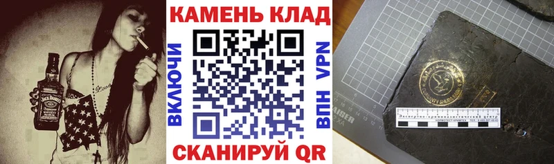 Гашиш Cannabis  где найти наркотики  Алагир 