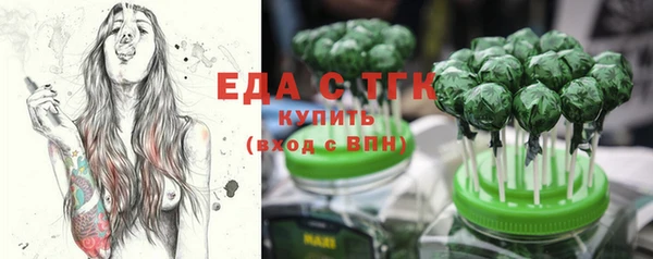 кокаин колумбия Покачи