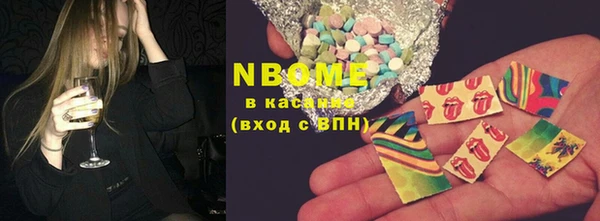 шишки Покров