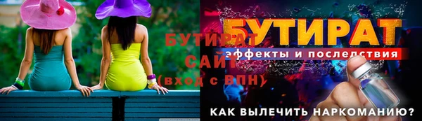 кокаин колумбия Покачи