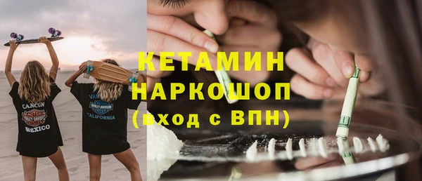 шишки Покров
