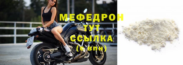 шишки Покров