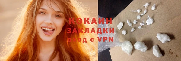 хмурый Галич