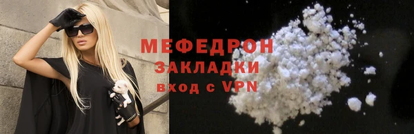 шишки Покров