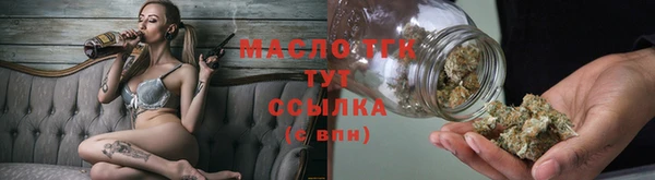 ECSTASY Покровск