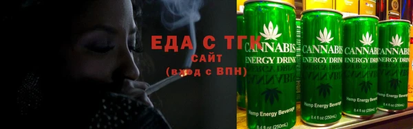 меф Пересвет
