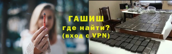 шишки Покров