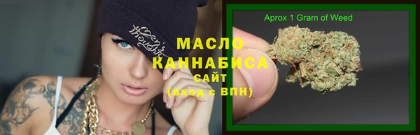 шишки Покров