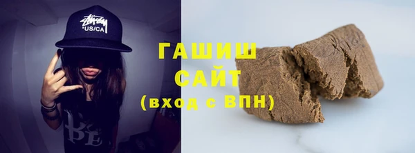 кокаин колумбия Покачи