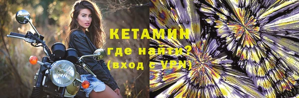 кокаин колумбия Покачи
