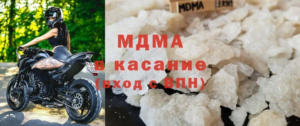 кокаин колумбия Покачи