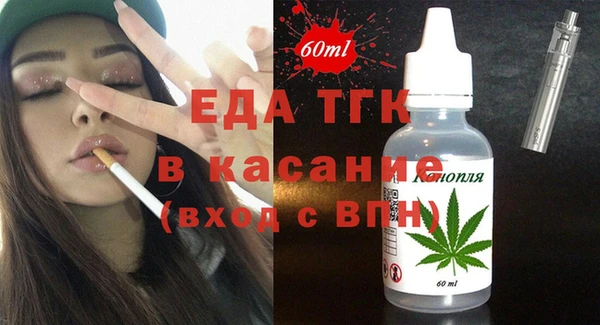 шишки Покров