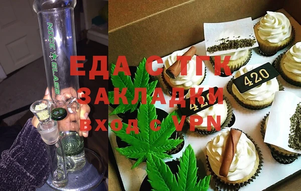 шишки Покров