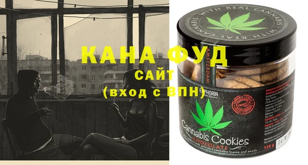 шишки Покров