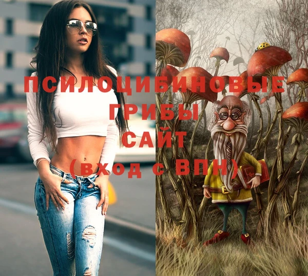 кокаин колумбия Покачи