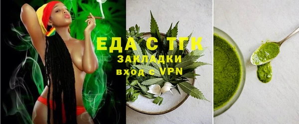 кокаин перу Пестово
