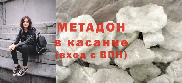 кокаин колумбия Покачи