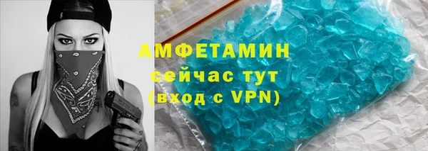 кокаин колумбия Покачи