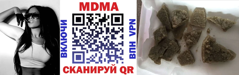 MDMA VHQ  Алагир 