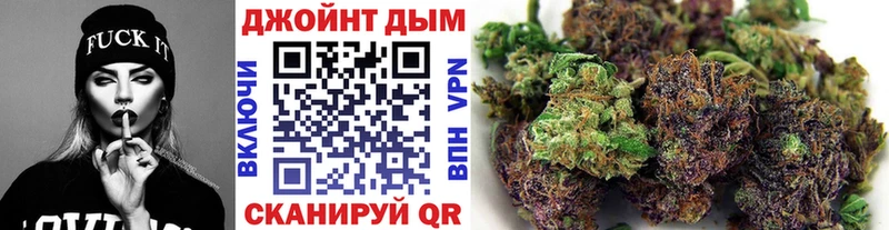 Бошки Шишки планчик  маркетплейс наркотические препараты  Алагир 